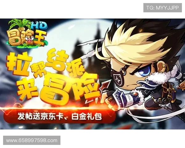 九游论坛玩家交流社区,畅谈游戏心得体验,结识更多志同道合的朋友 九游论坛玩家交流社区,畅谈游戏心得体验,结识更多志同道合的朋友