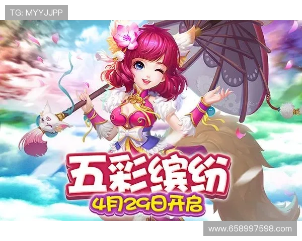 如何快速找到九游旗舰厅登录线路，轻松开启游戏之旅