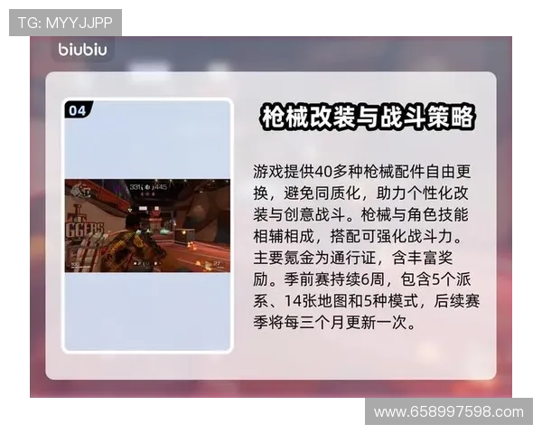 尽在九游官网网页版,汇聚热门游戏一网打尽,结识更多游戏好友 尽在九游官网网页版,汇聚热门游戏一网打尽,结识更多游戏好友