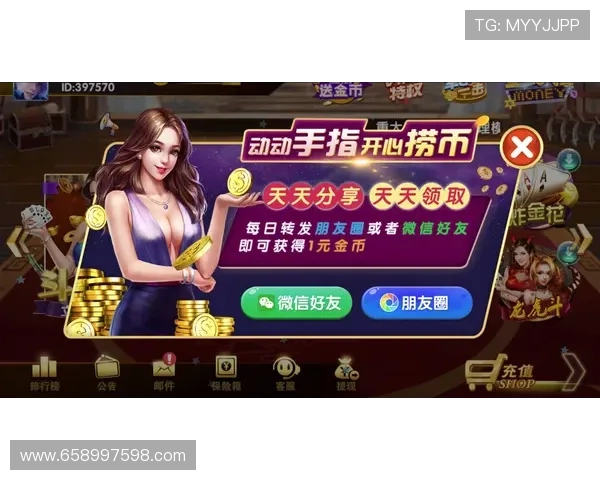 抢庄三公在线对战平台推荐，安全稳定让你畅享公平竞技环境