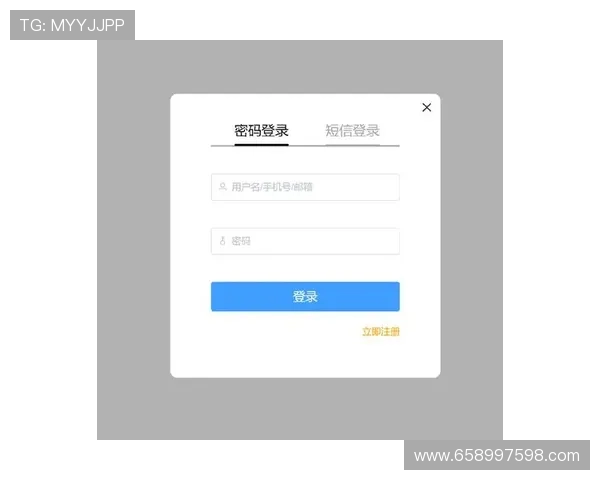 AG九游注册流程详细步骤指导让新用户快速完成账号注册与登录 AG九游注册流程详细步骤指导让新用户快速完成账号注册与登录
