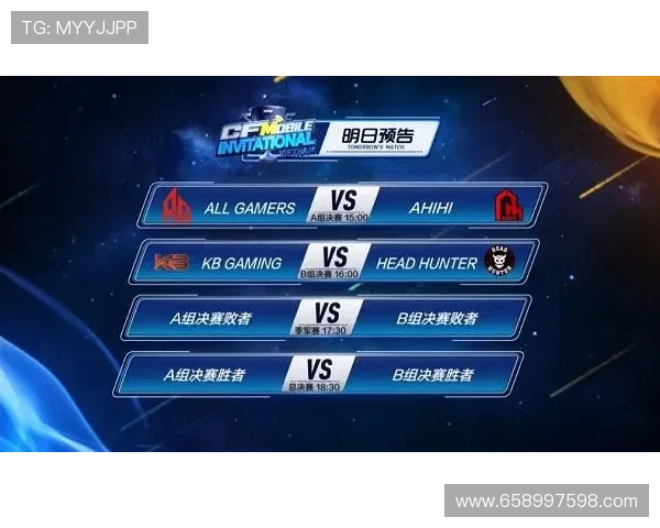 如何注册并登录AG在线官网享受优质游戏体验