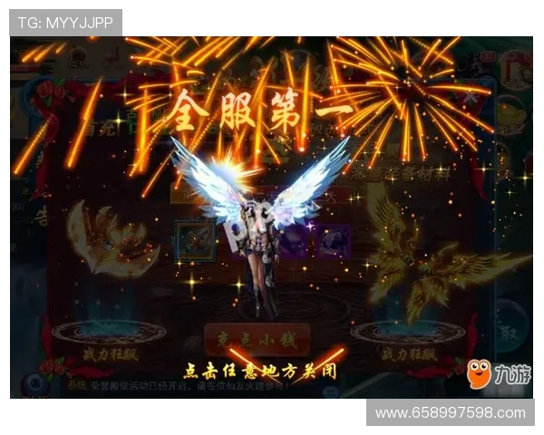 爱九游app官网入口官方入口版本更新信息,第一时间掌握最新功能和优化内容 爱九游app官网入口官方入口版本更新信息,第一时间掌握最新功能和优化内容