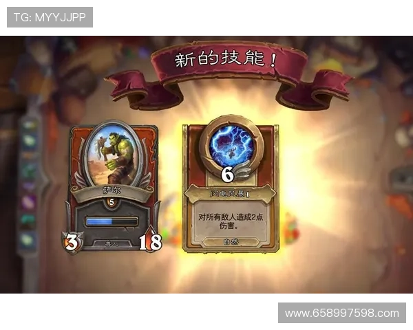 9游手机版下载详细教程,帮助新手快速上手享受游戏乐趣 9游手机版下载详细教程,帮助新手快速上手享受游戏乐趣