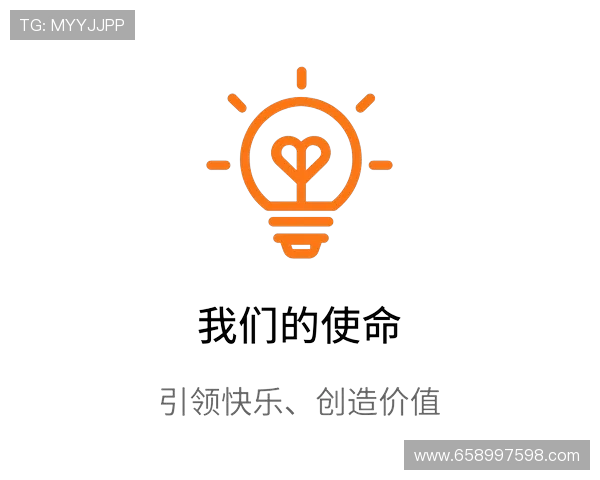 J9九游手机官方地址官方最新入口指南，帮助用户快速进入官方平台