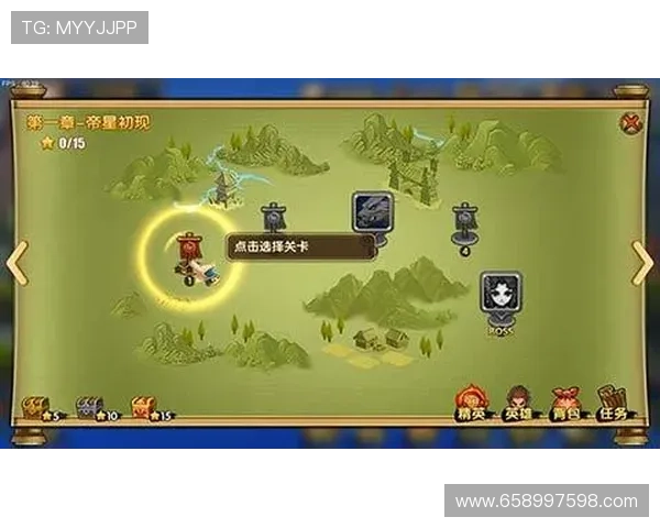 九游在线地址便捷访问指南，帮助新手快速找到正确的游戏入口