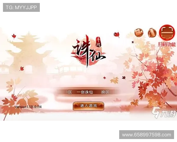 九游官方账号中心如何快速注册与登录流程详解 九游官方账号中心如何快速注册与登录流程详解