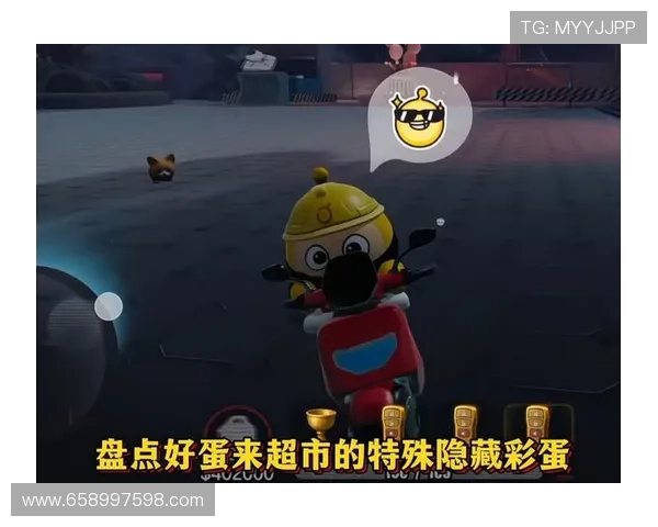 9游会老哥带你探索游戏中的隐藏彩蛋和稀有道具获取方法 9游会老哥带你探索游戏中的隐藏彩蛋和稀有道具获取方法