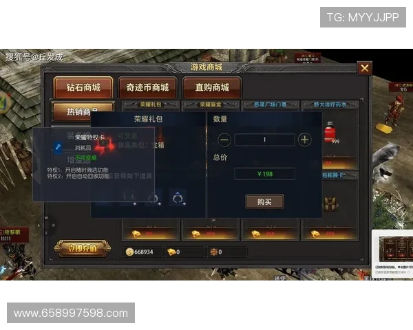 j9国际在线娱乐平台,打造公平公正的游戏环境保障玩家权益 j9国际在线娱乐平台,打造公平公正的游戏环境保障玩家权益