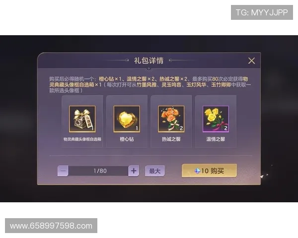 九游中文站游戏资讯最新动态全面解析