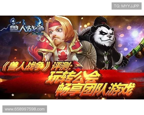 九游会官方网站登录账号密码忘记解决方案，轻松找回账号畅享游戏乐趣