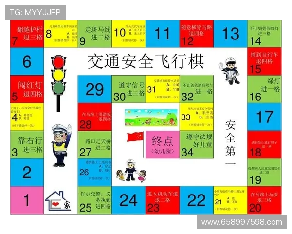 九游娱乐官方网站安全保障措施,确保玩家账号信息安全无忧 九游娱乐官方网站安全保障措施,确保玩家账号信息安全无忧