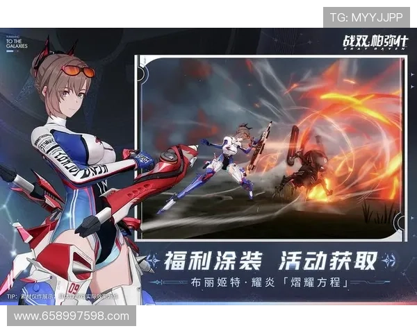 九游app安卓版下载最新版本，畅享丰富游戏资源与优质服务体验