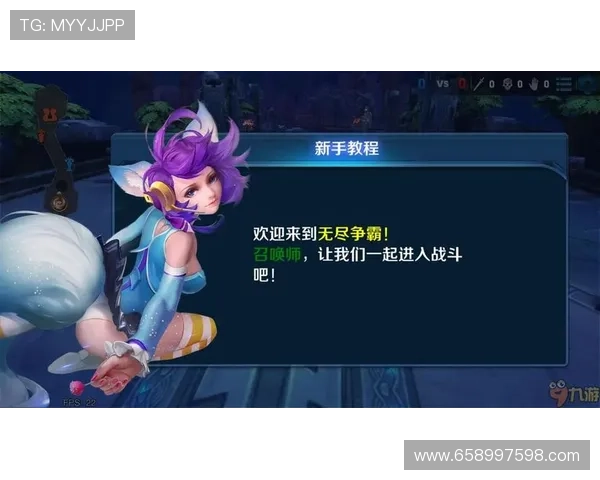 九游会国际官网入口官方入口地址更新通知及时掌握最新登录入口信息