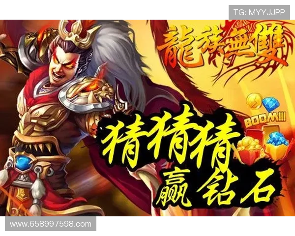 九游娱乐国际平台最新优惠活动全面解析助你轻松赢取丰富奖励 九游娱乐国际平台最新优惠活动全面解析助你轻松赢取丰富奖励