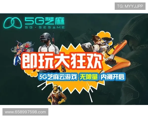 九游娱乐平台官网多平台支持，随时随地畅玩精彩游戏内容