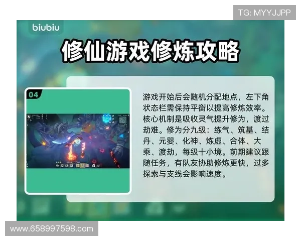 九游娱乐真人游戏操作简单上手快适合新手玩家体验 九游娱乐真人游戏操作简单上手快适合新手玩家体验