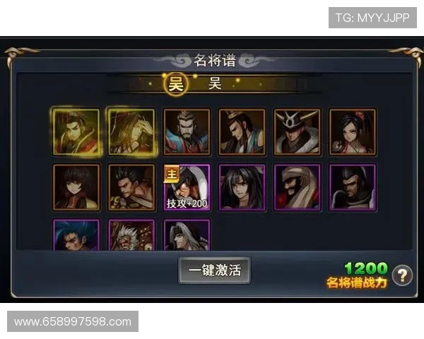 九游官方正版手机版下载安装流程全攻略,保障游戏安全与稳定体验 九游官方正版手机版下载安装流程全攻略,保障游戏安全与稳定体验