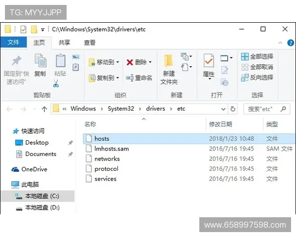 九游官网线上登陆常见错误原因分析及解决方案详解 九游官网线上登陆常见错误原因分析及解决方案详解