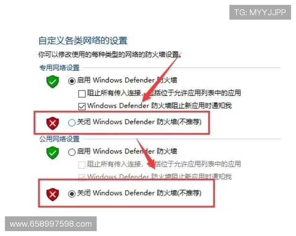 九游平台客服支持与反馈渠道解决玩家在游戏中遇到的各种问题