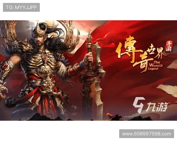 九游注册账号网页详细流程指南帮助新手快速注册账号