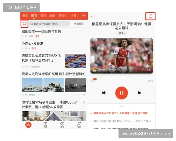九游棋牌官网入口在线玩最新游戏资讯,第一时间掌握棋牌动态 九游棋牌官网入口在线玩最新游戏资讯,第一时间掌握棋牌动态