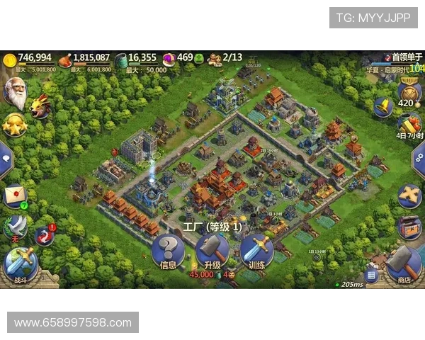 九游游戏网页版官网玩家社区交流平台,分享游戏心得与互动体验 九游游戏网页版官网玩家社区交流平台,分享游戏心得与互动体验