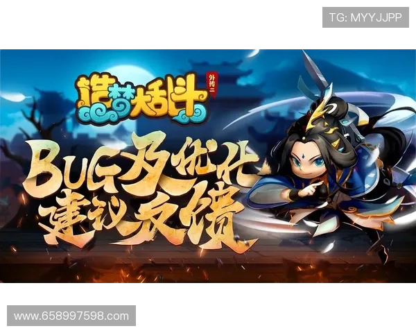 九游电游官网用户评价与反馈，听取玩家真实体验与建议不断优化平台