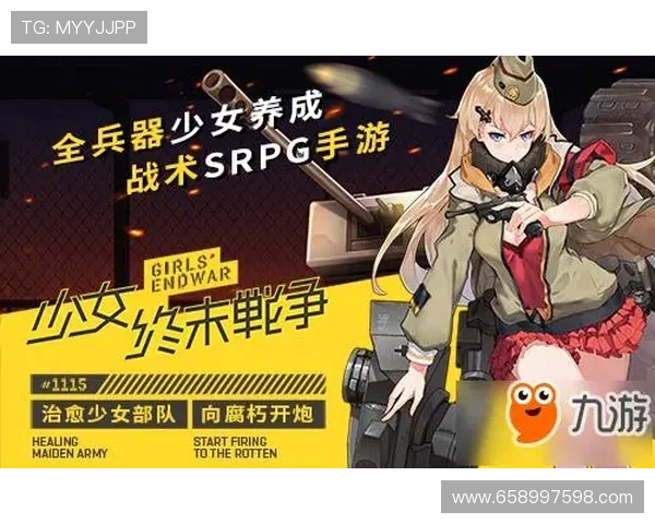 九游线上网址下载指南，详细步骤帮助你轻松获取游戏资源