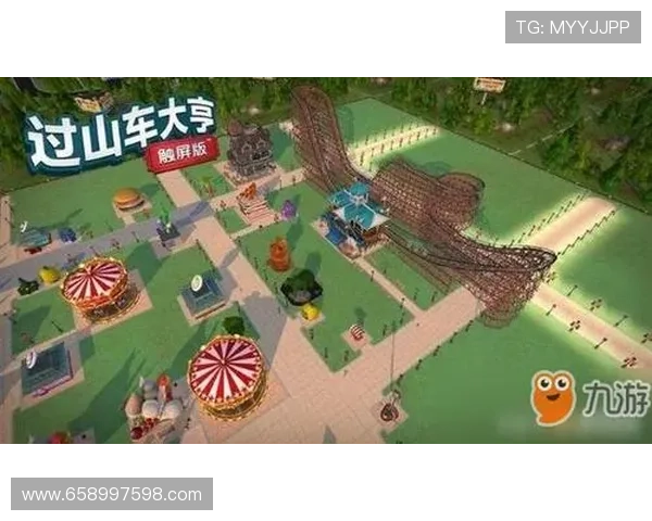 九游网页官网未来发展规划，了解平台升级计划和新功能上线带来的全新游戏体验