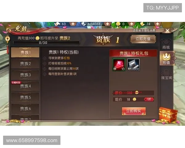 访问尊龙凯官方网站获取尊龙凯最新优惠活动、充值福利及专属礼包，提升您的游戏体验