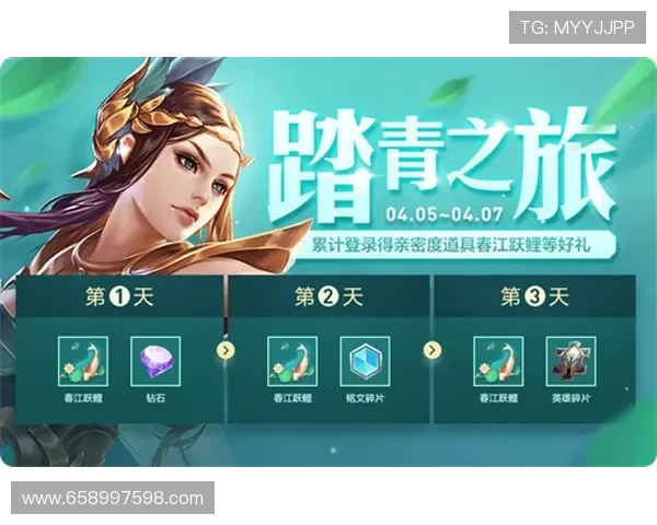 9游俱乐部官网官方公告最新动态及时掌握游戏更新与官方活动信息