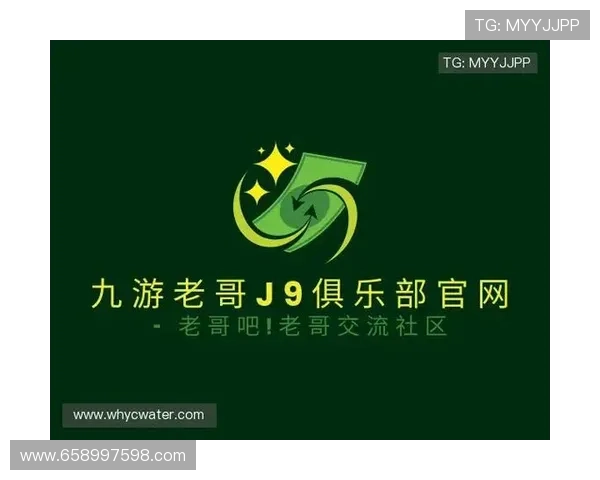 J9九游会手机官方地址官方入口最新版本，快速登录游戏无需繁琐操作