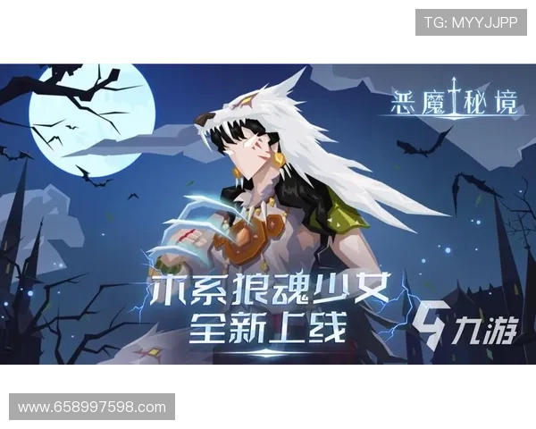 九游app下载最新版安全稳定，快速安装体验最新热门手游内容推荐