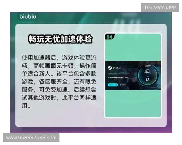九游娱乐网娱乐app优化体验的方法，提升游戏流畅度与娱乐享受的实用技巧
